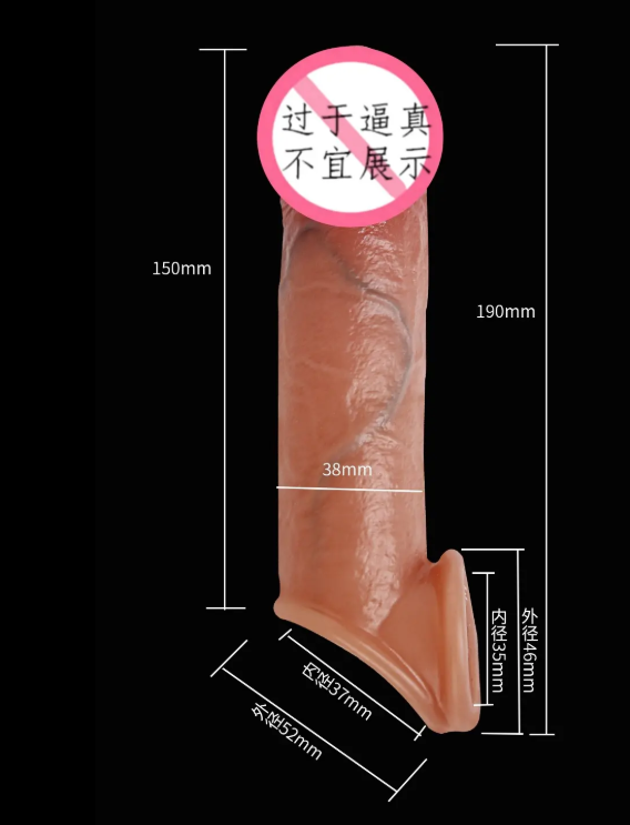 Funda Extensión de Pene, Condón de Goma X6 Unds OMC-368