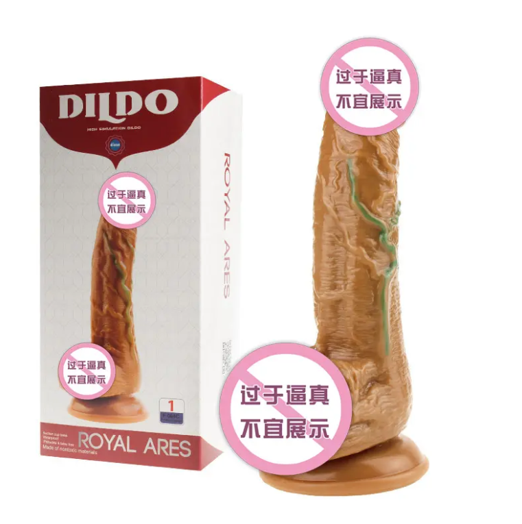 Dildo Con Ventosa Y Vibracion X6 Unds OMC-349