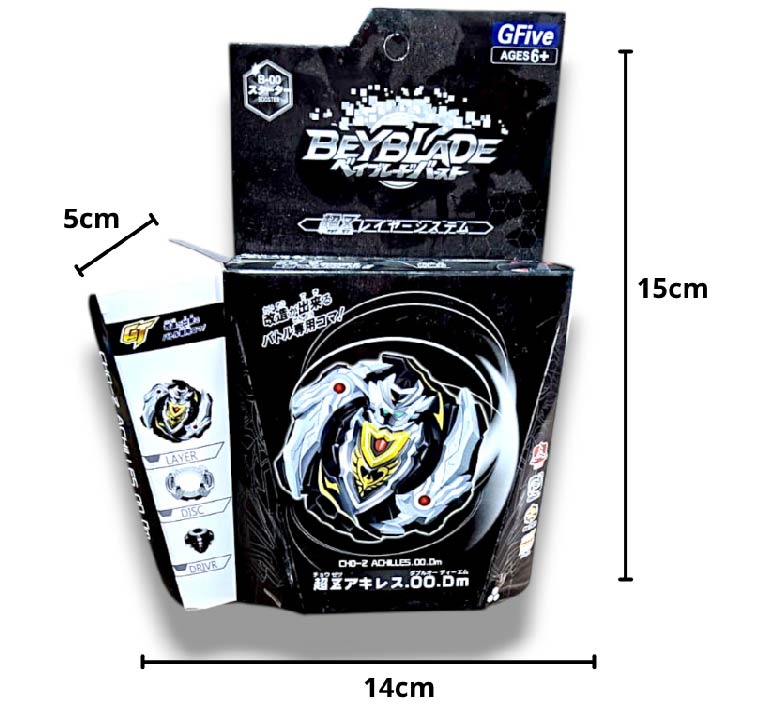 TROMPO BEYBLADE GRIS X6UNDS - GF103C