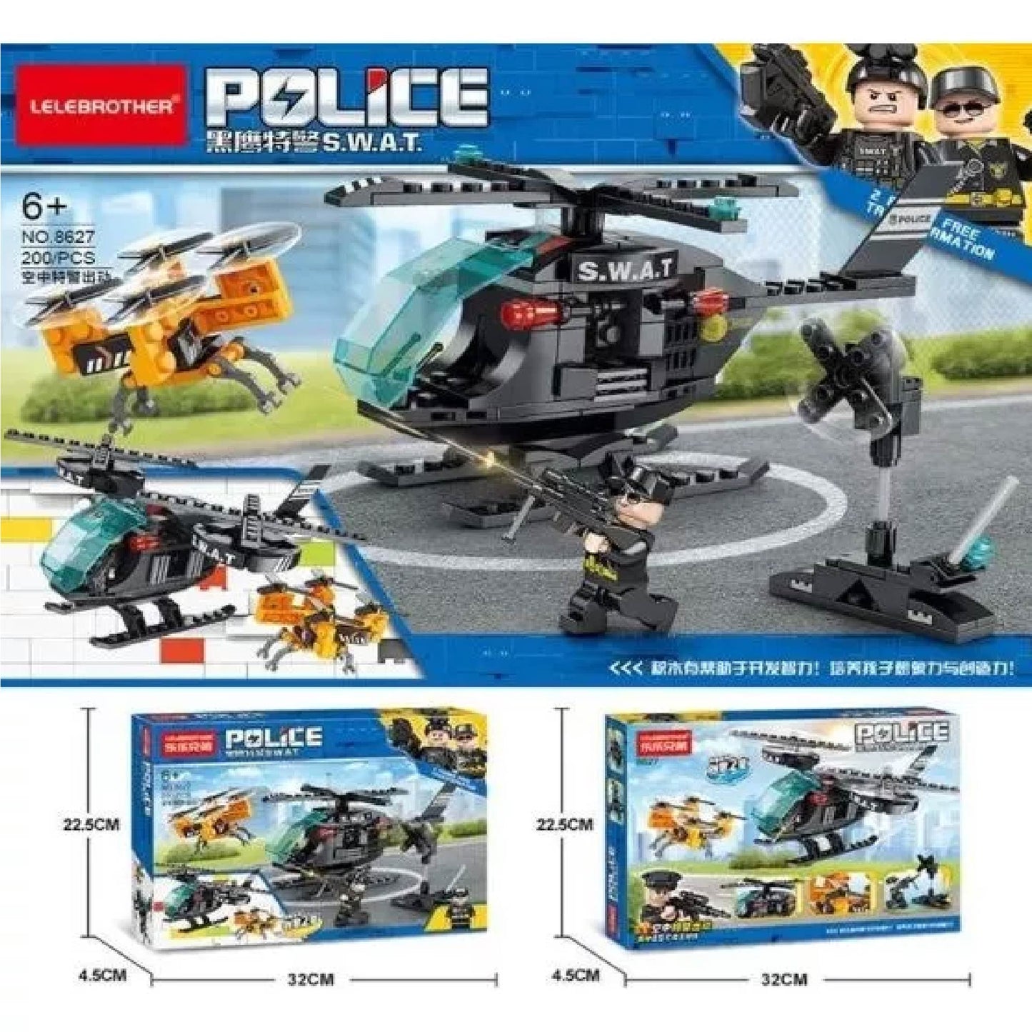 BLOQUES DE CONSTRUCCION HELICOPTERO DE POLICIA X 6 UNDS - 8627