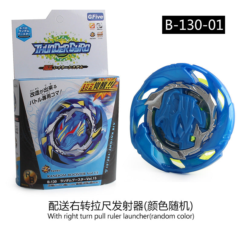 Trompo beyblade x 6 unds - GF130D