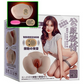 Masturbador Masculino Nalgas Vagina Ano Vibración X6 Unds  OMC-337