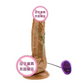 Dildo Con Ventosa Y Vibracion X6 Unds OMC-349