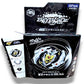 TROMPO BEYBLADE GRIS X6UNDS - GF103C