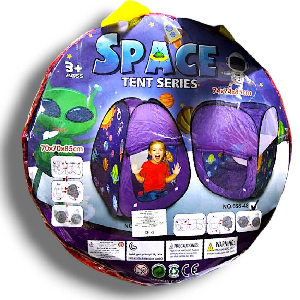CARPA PARA NIÑOS CUADRADA X6UNDS -688-48