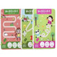 LIBRO MAGICO DE APRENDIZAJE PARA NIÑOS X6UNDS - poc-22643