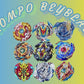 TROMPO BEYBLADE GRIS X6UNDS - GF103C