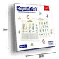 TABLERO MAGNETICO  X6 UNDS  - 19595012