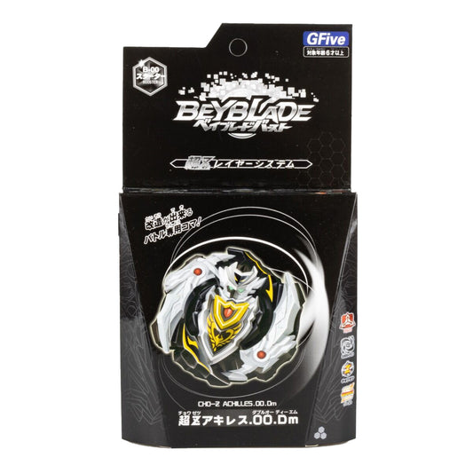 Trompo beyblade x 6 unds - GF103C